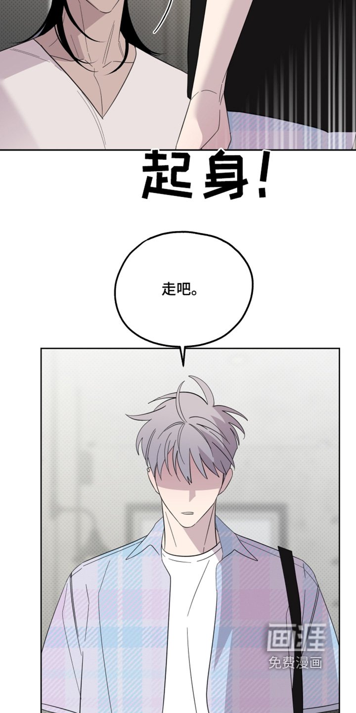 第11章：没抓到