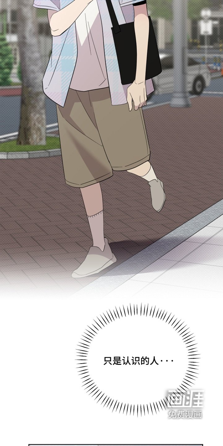第11章：没抓到