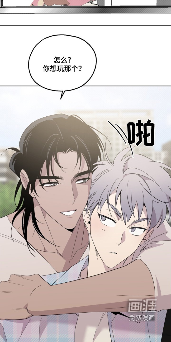 第11章：没抓到
