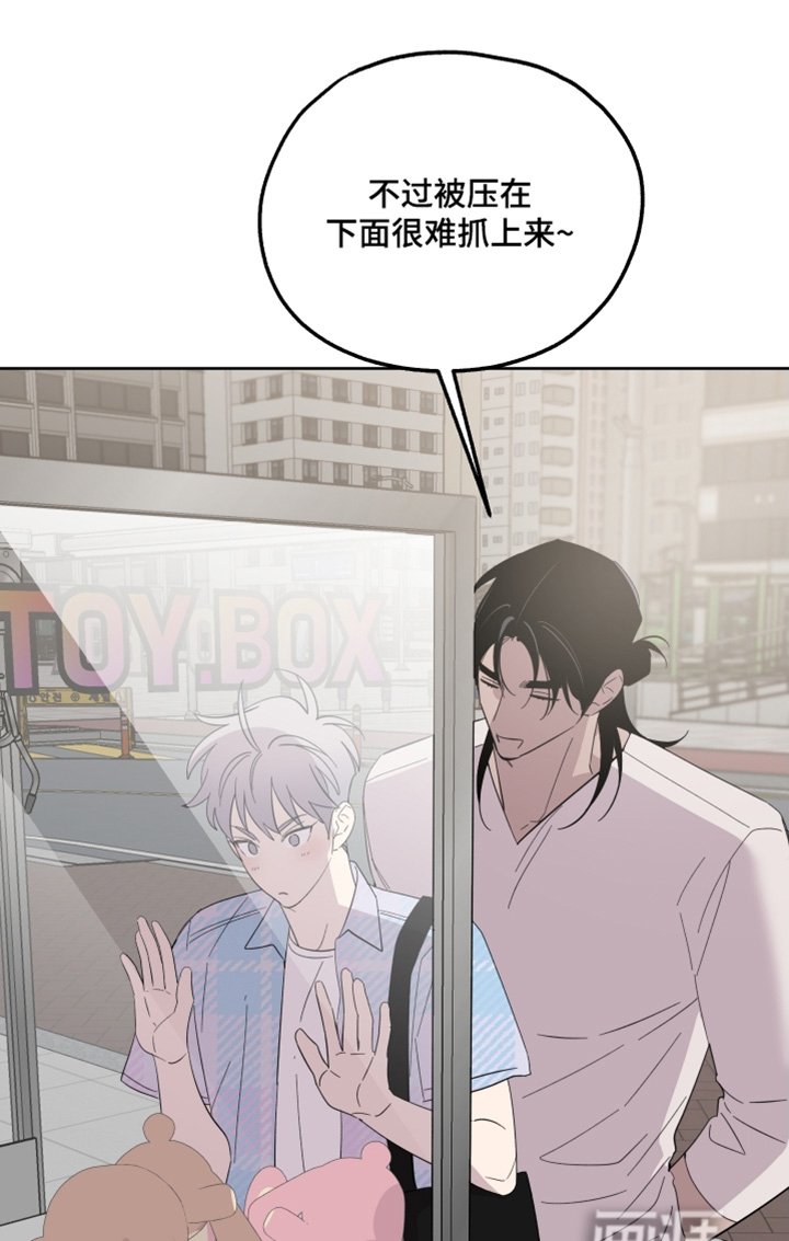 第11章：没抓到