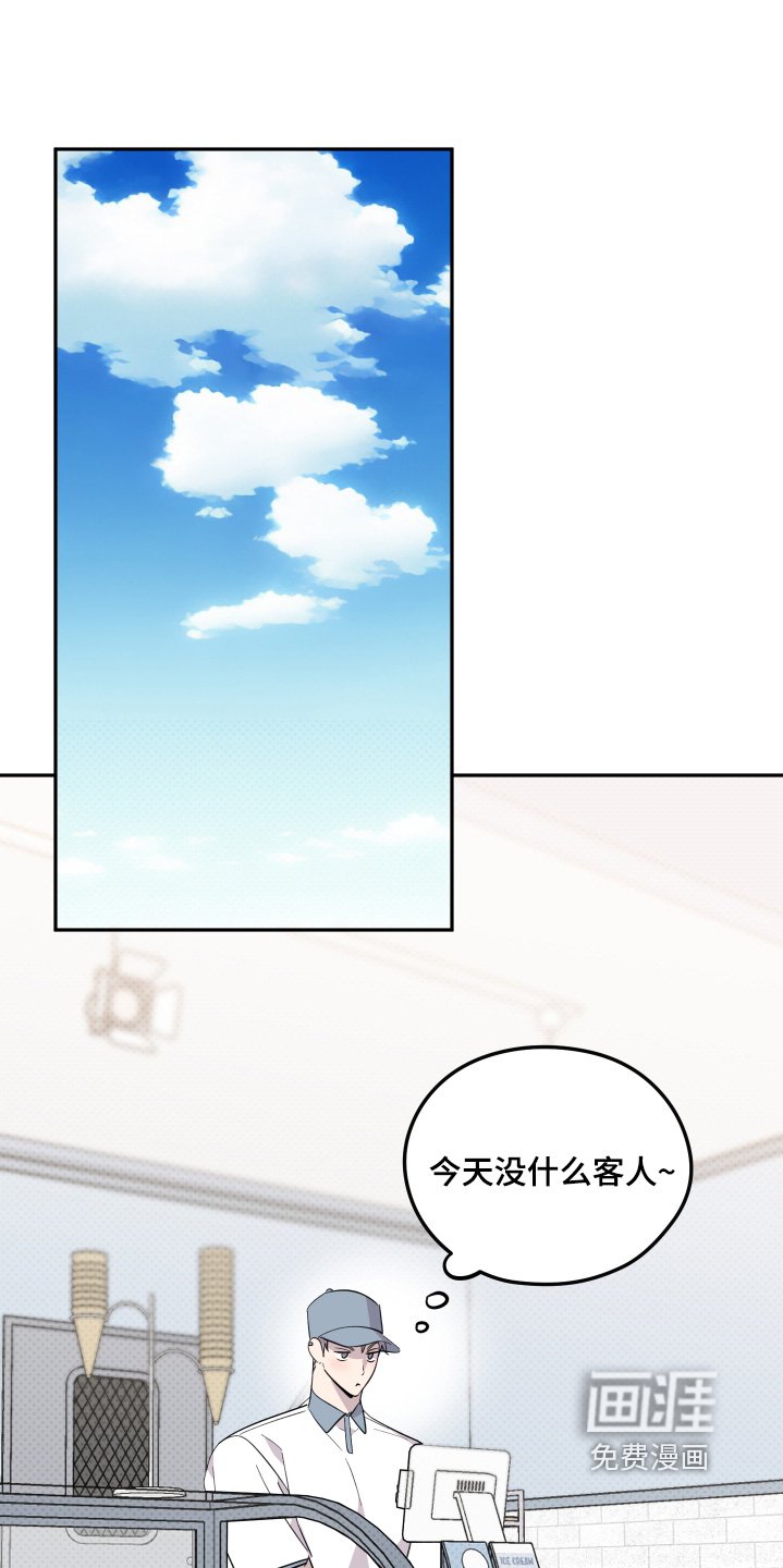 第12章：我的签名