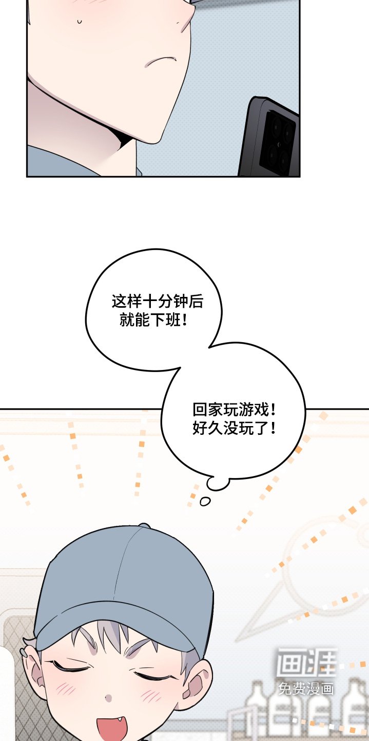 第12章：我的签名