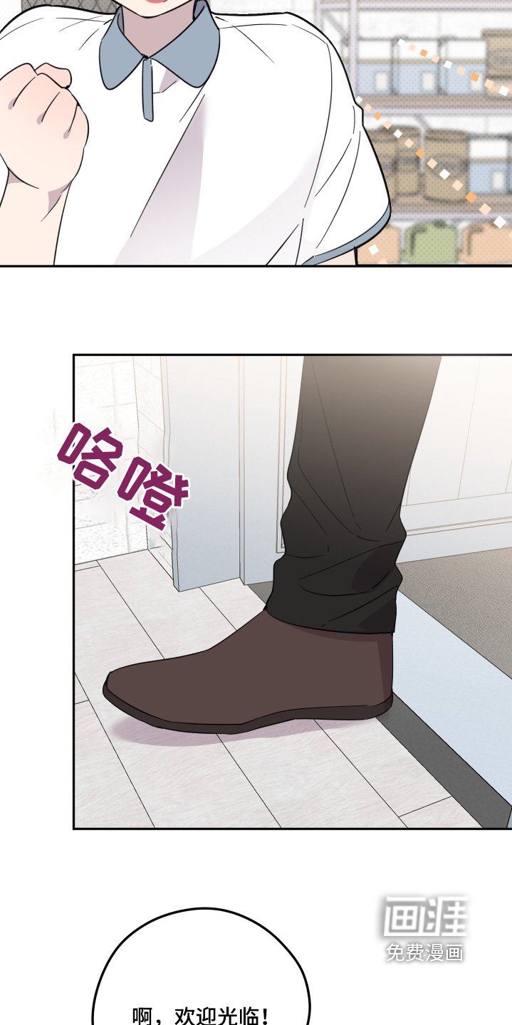 第12章：我的签名