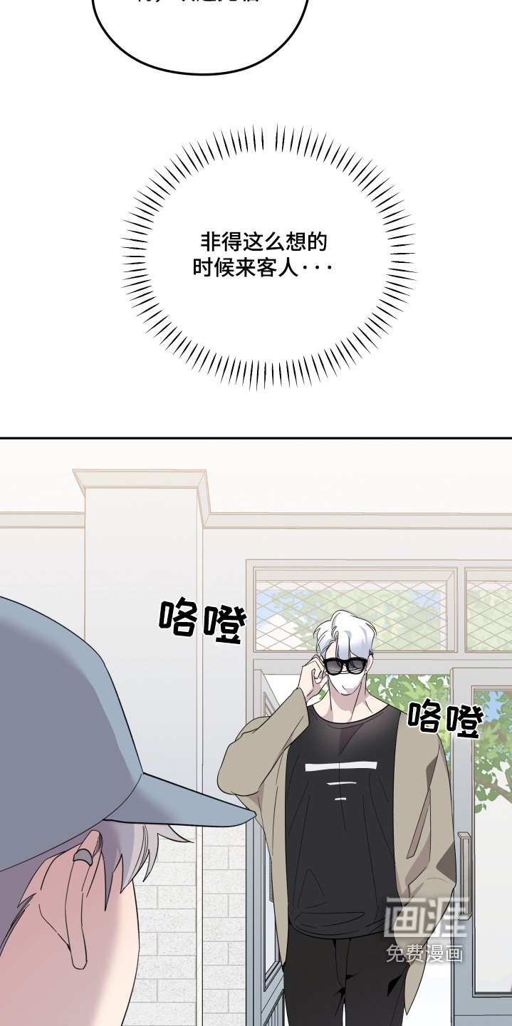第12章：我的签名