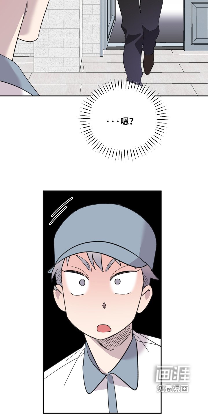 第12章：我的签名