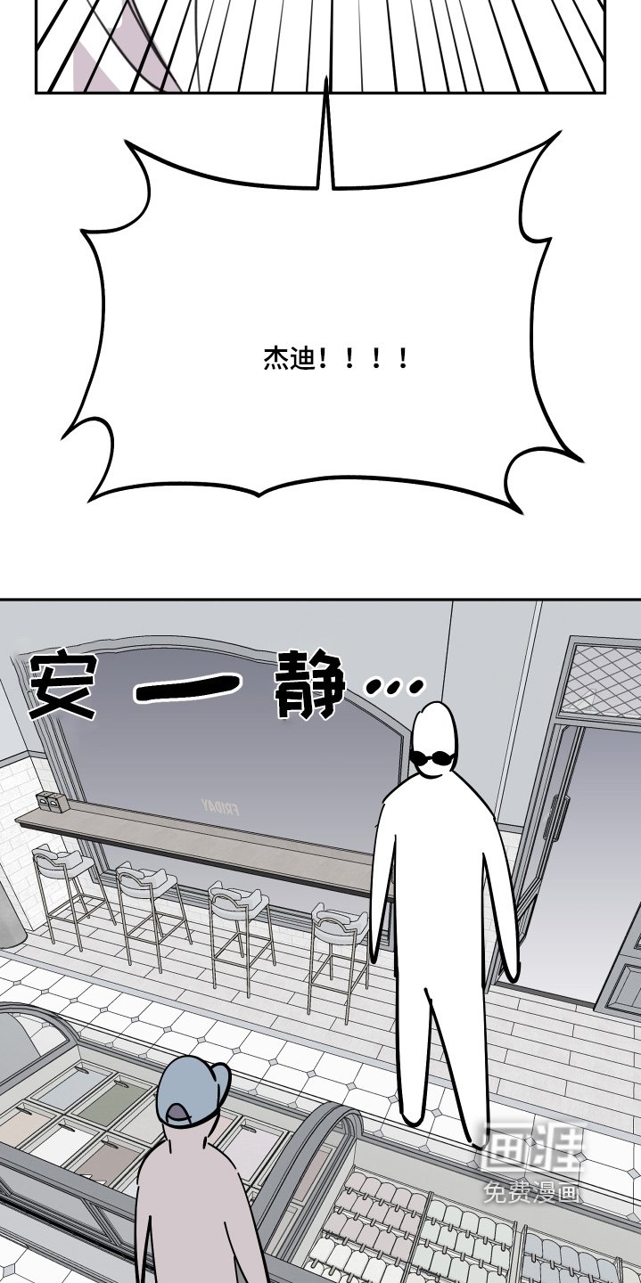 第12章：我的签名