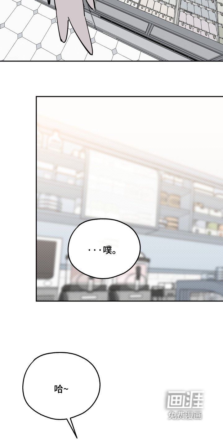 第12章：我的签名