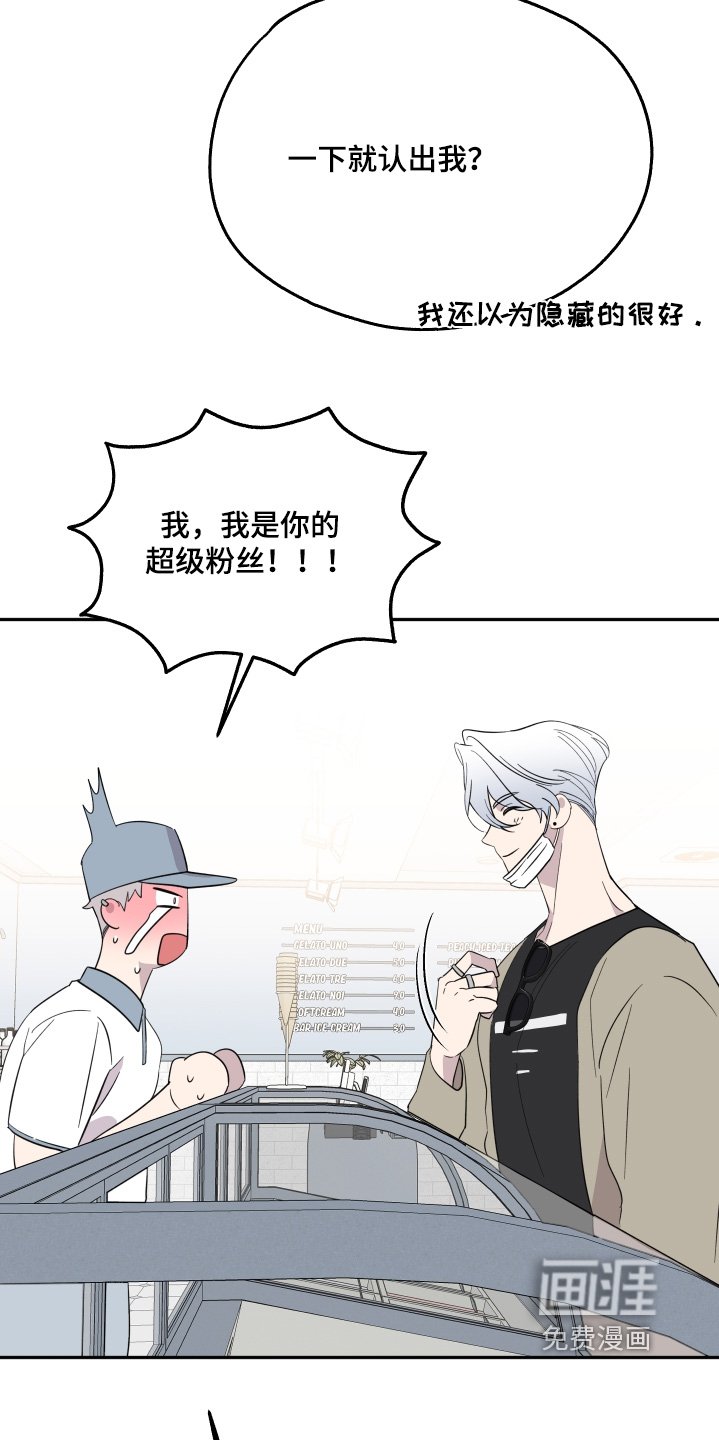 第12章：我的签名