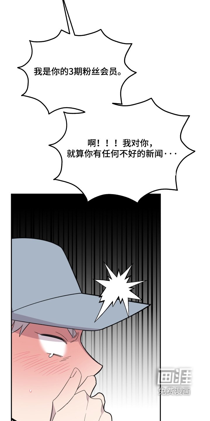 第12章：我的签名
