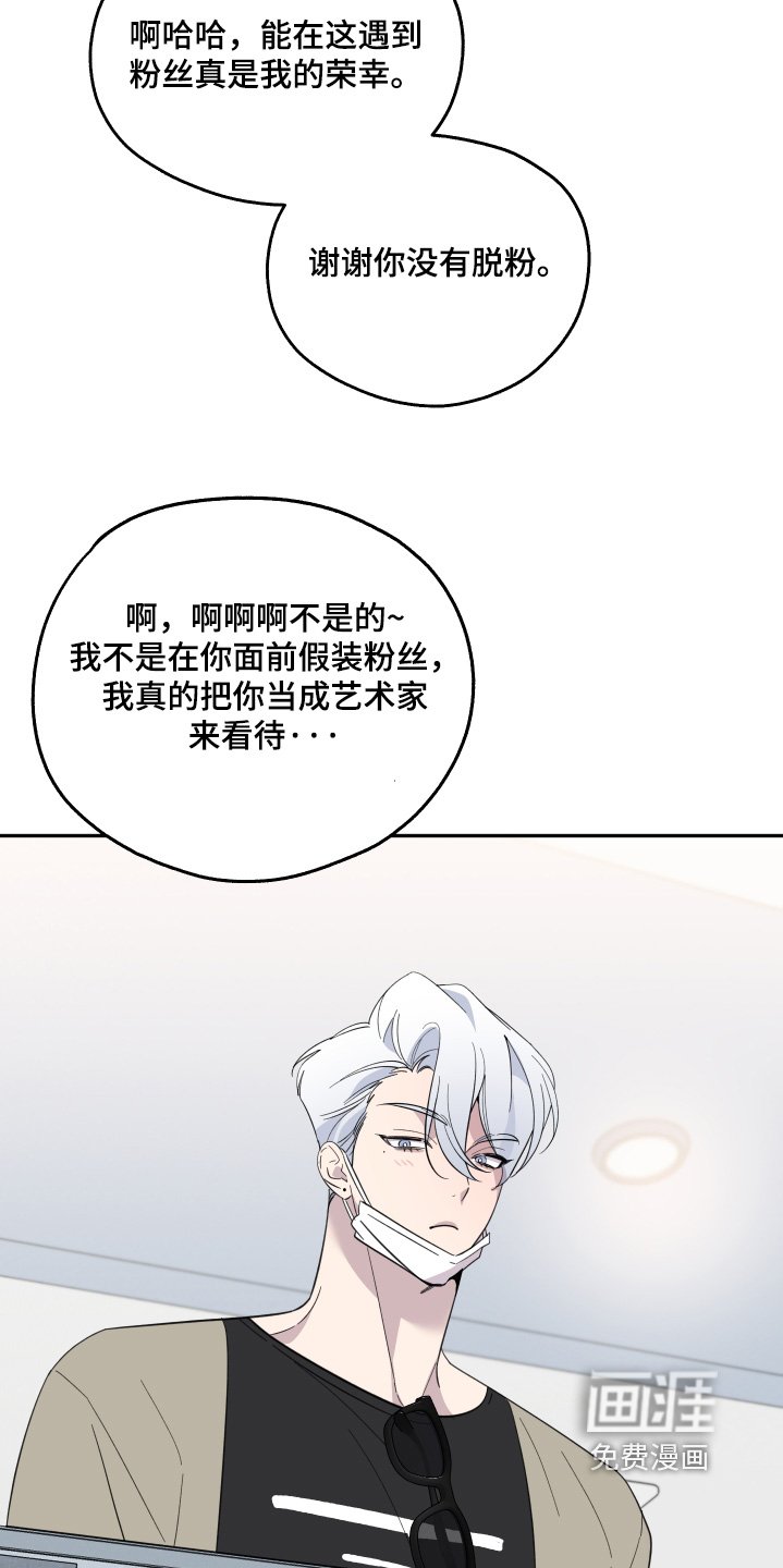 第12章：我的签名