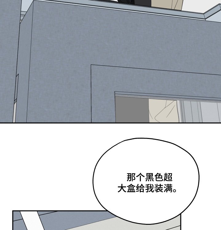 第12章：我的签名