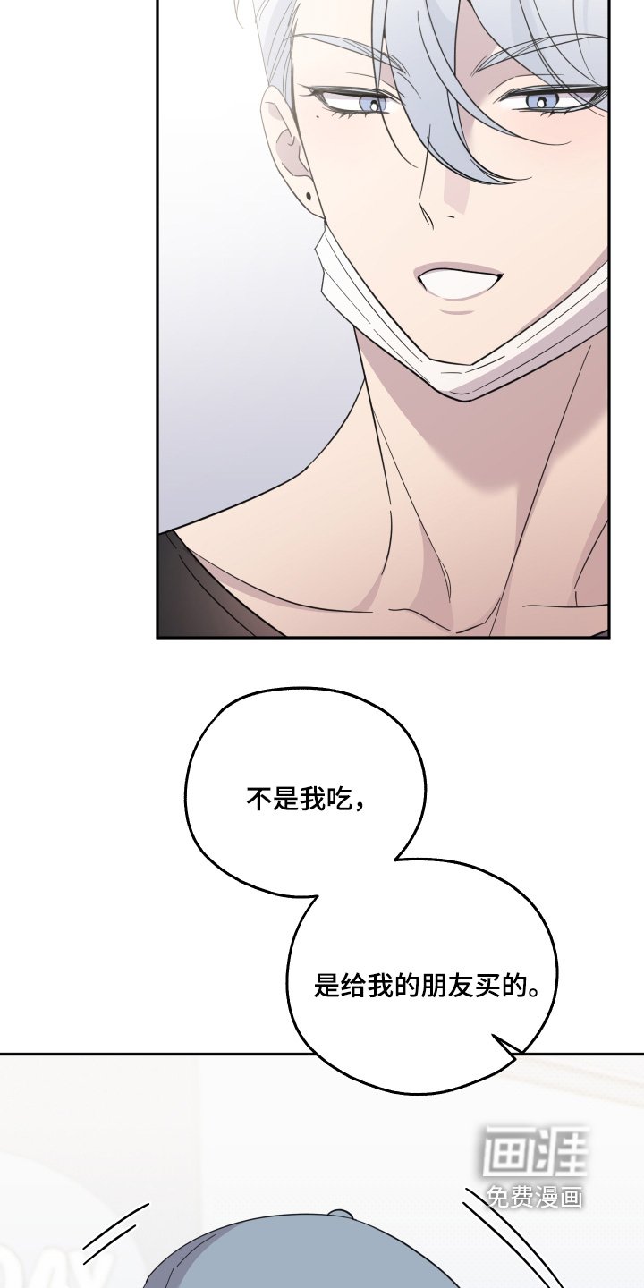第12章：我的签名
