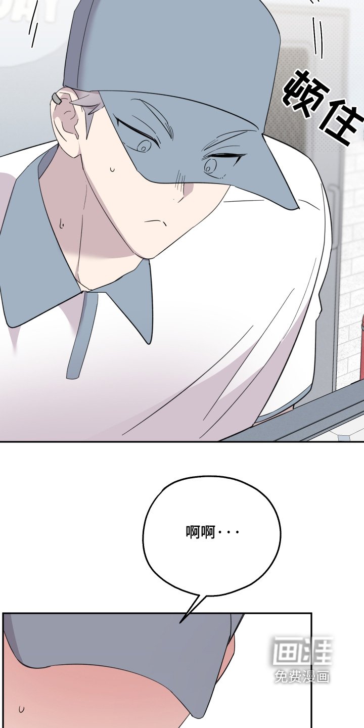 第12章：我的签名
