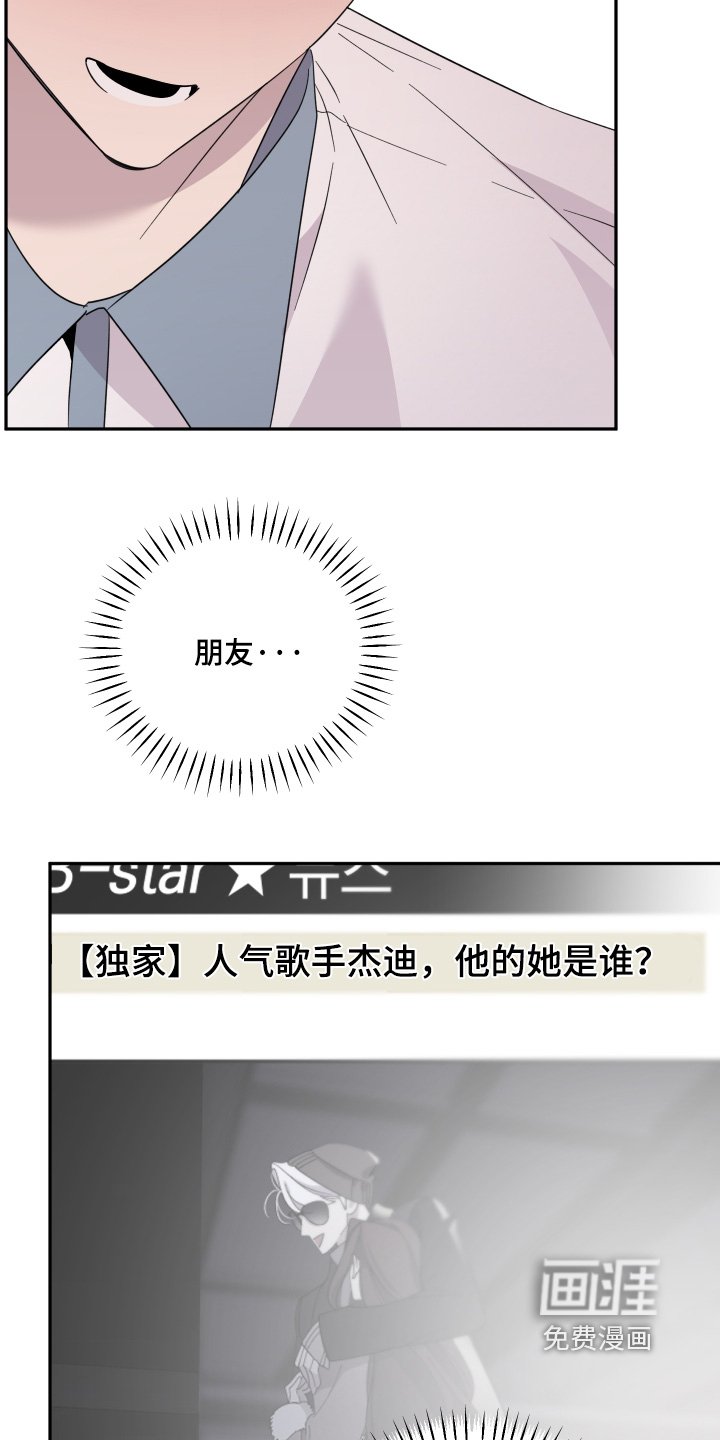 第12章：我的签名