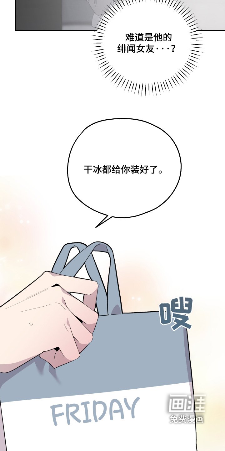 第12章：我的签名