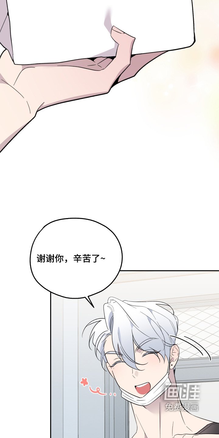第12章：我的签名