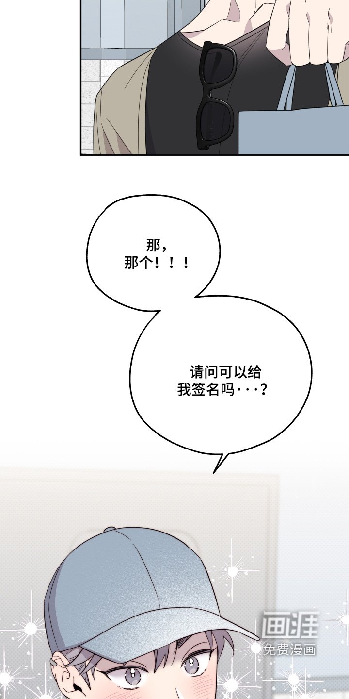 第12章：我的签名