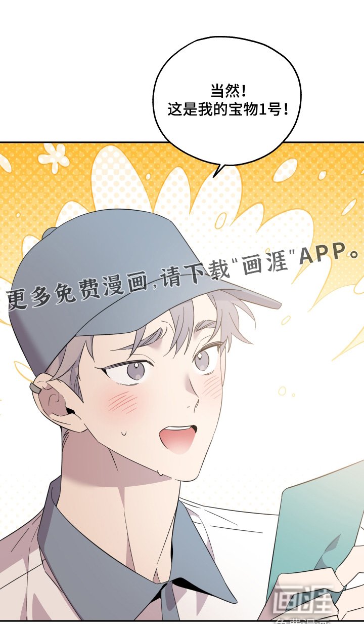 第13章：什么情况