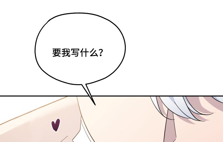第13章：什么情况