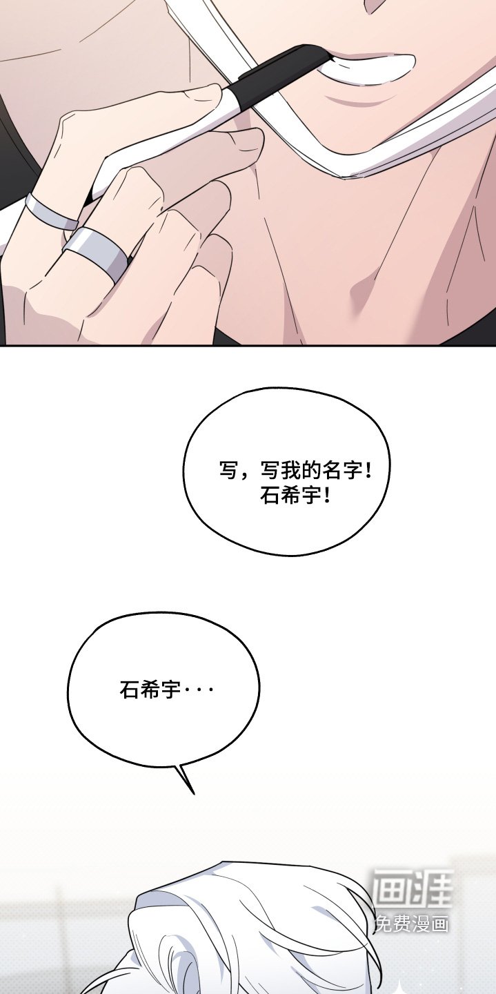 第13章：什么情况