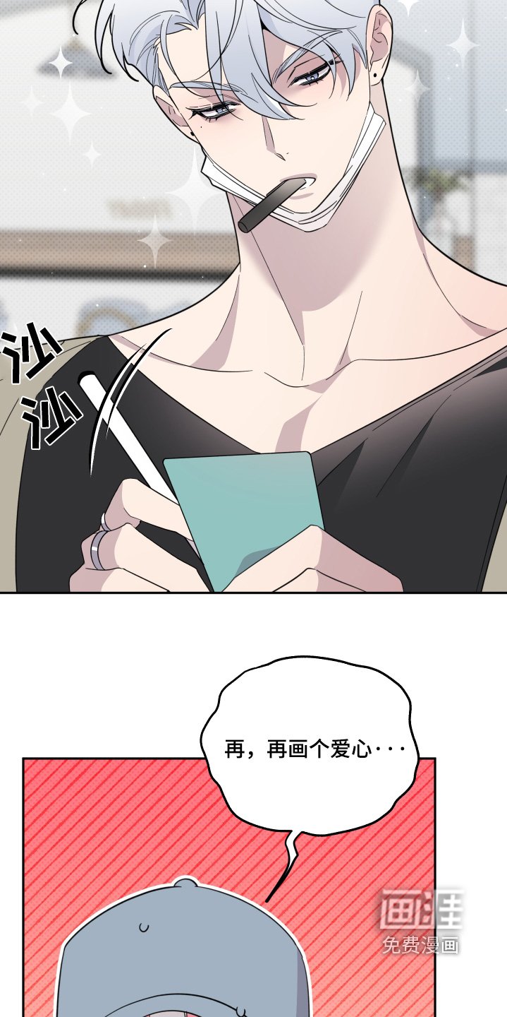第13章：什么情况