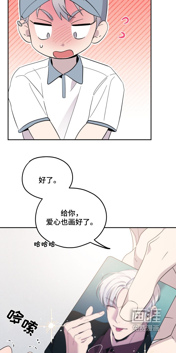 第13章：什么情况