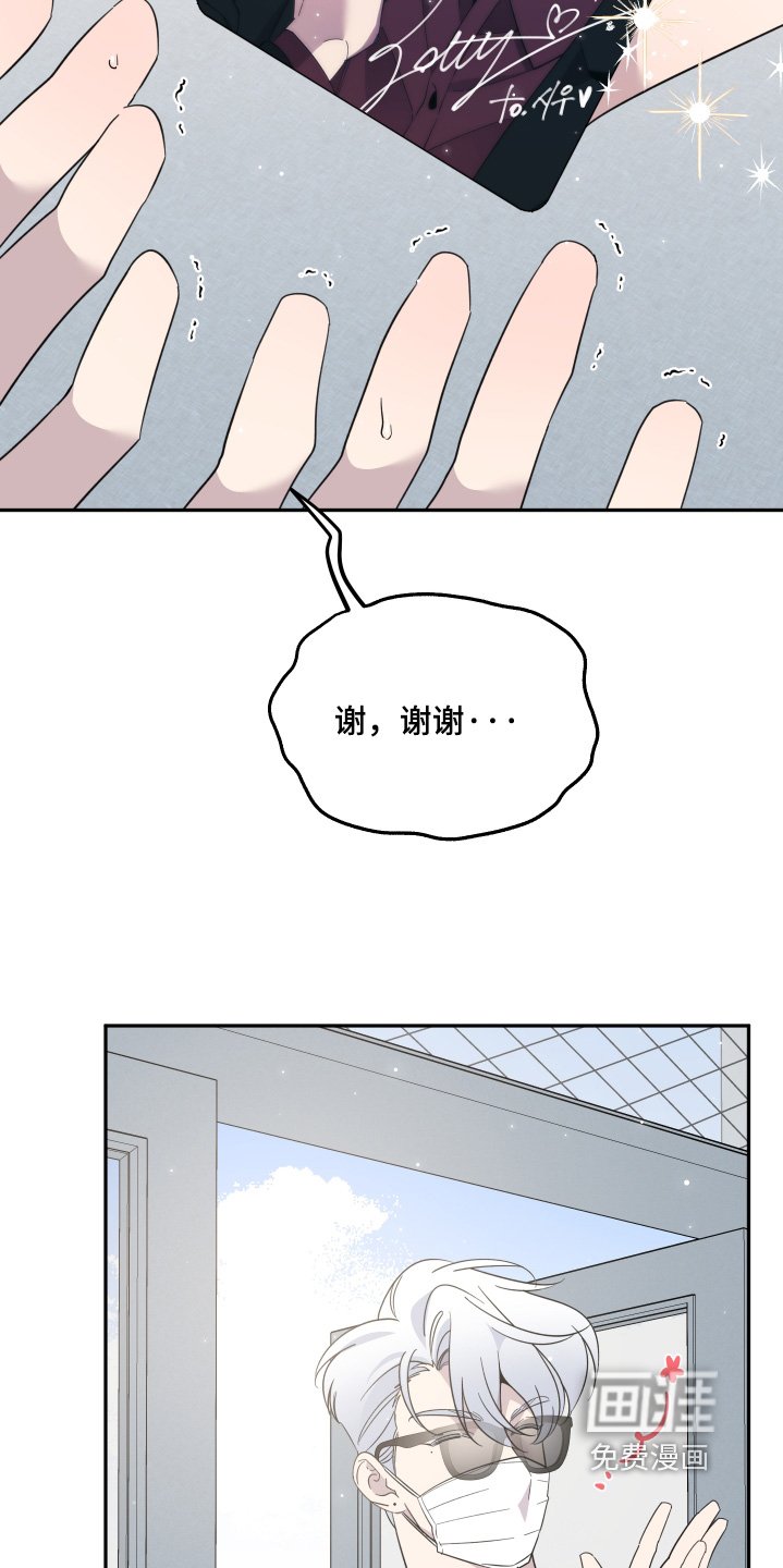 第13章：什么情况