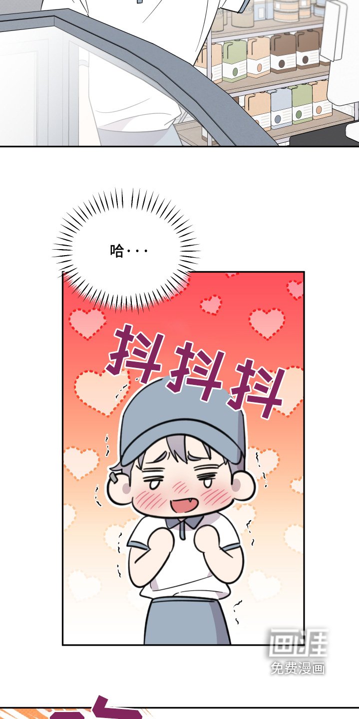 第13章：什么情况