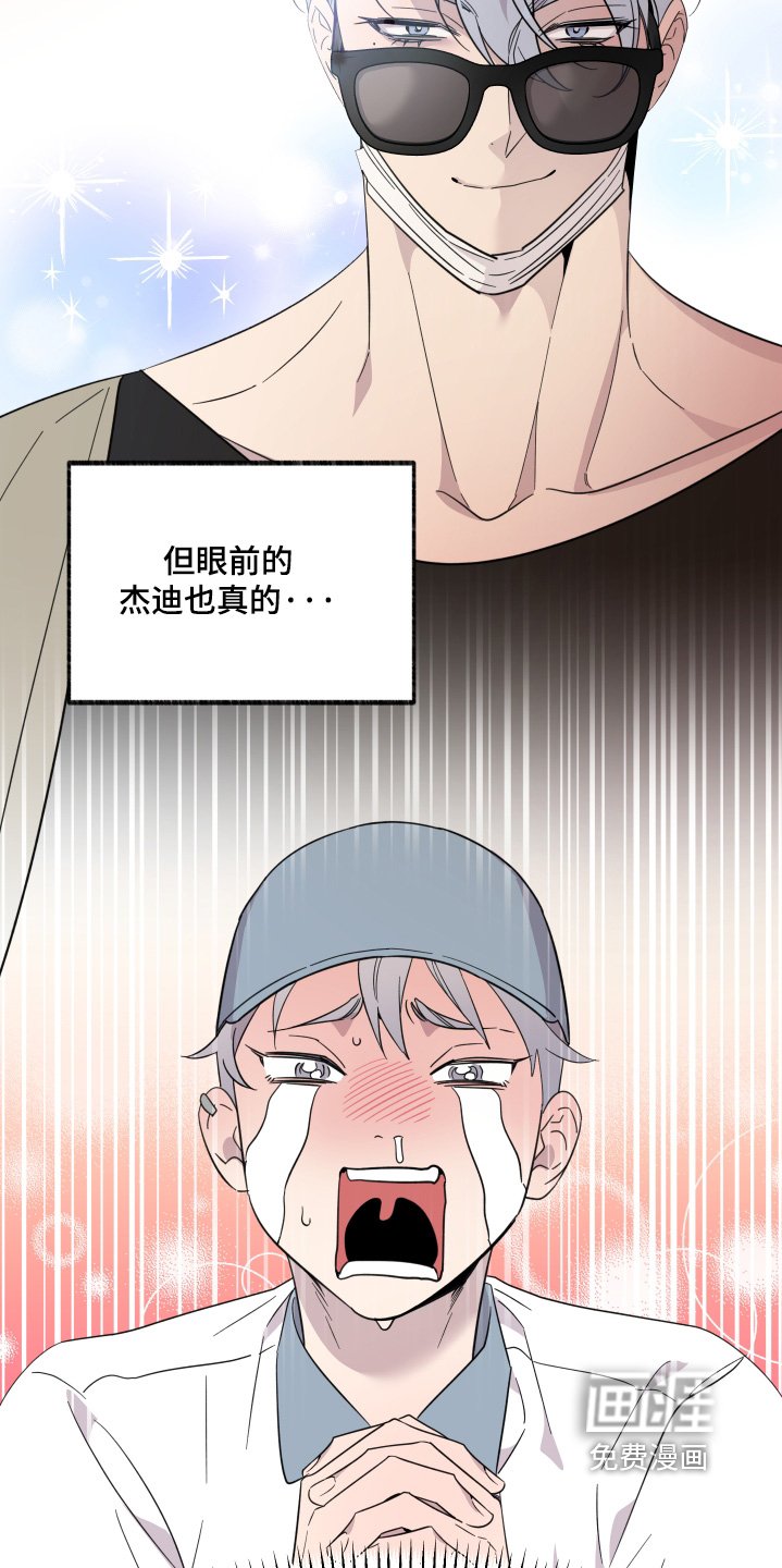 第13章：什么情况