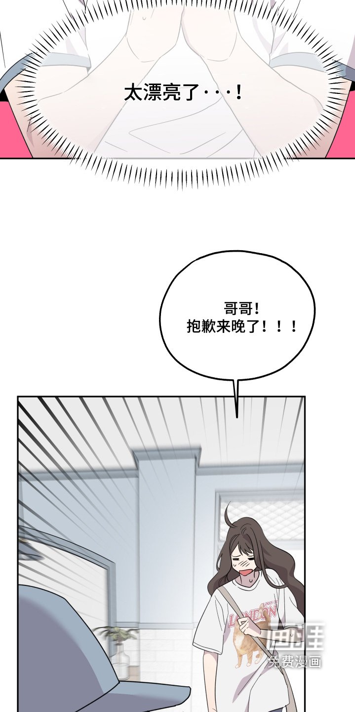 第13章：什么情况