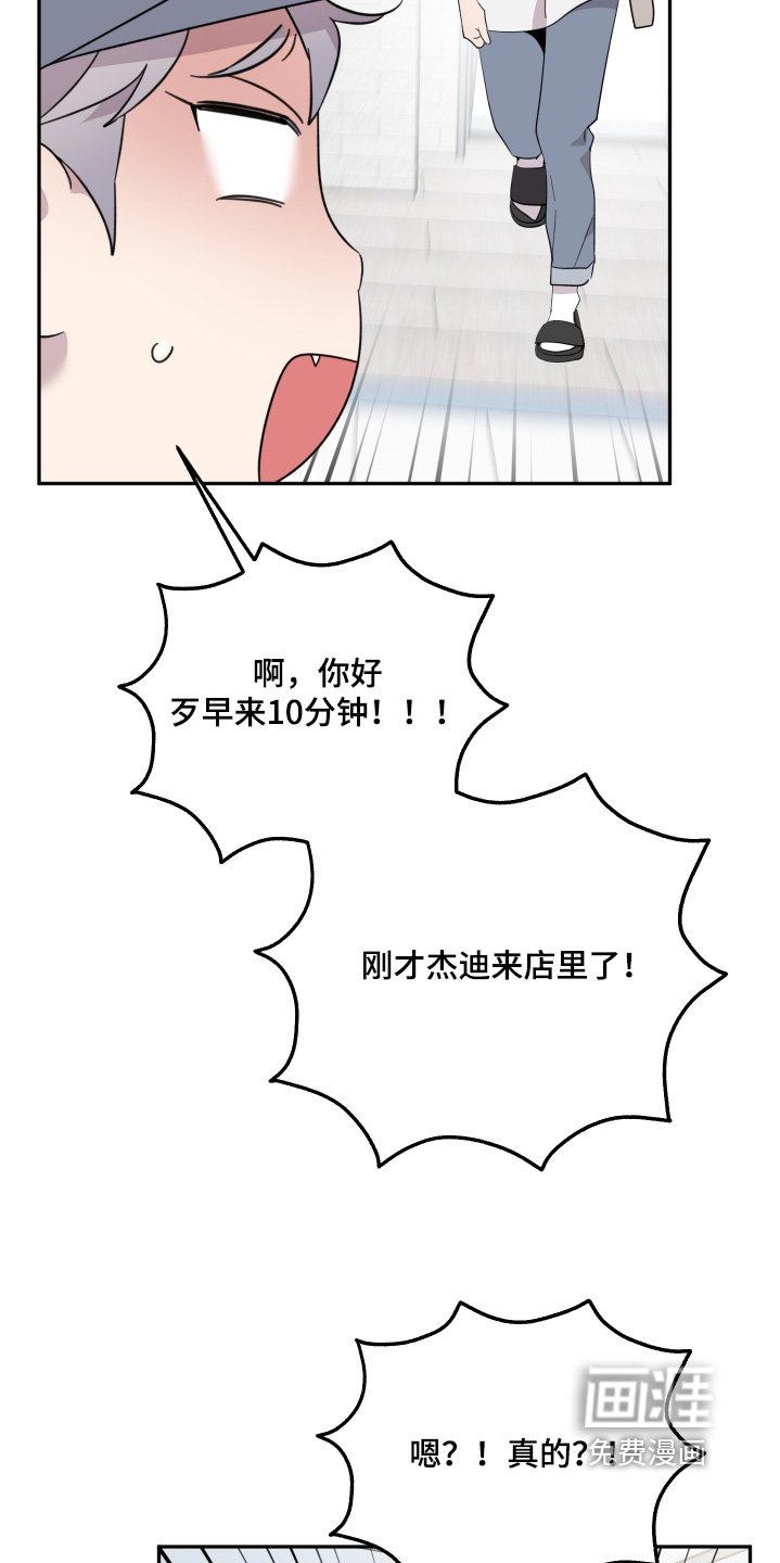 第13章：什么情况