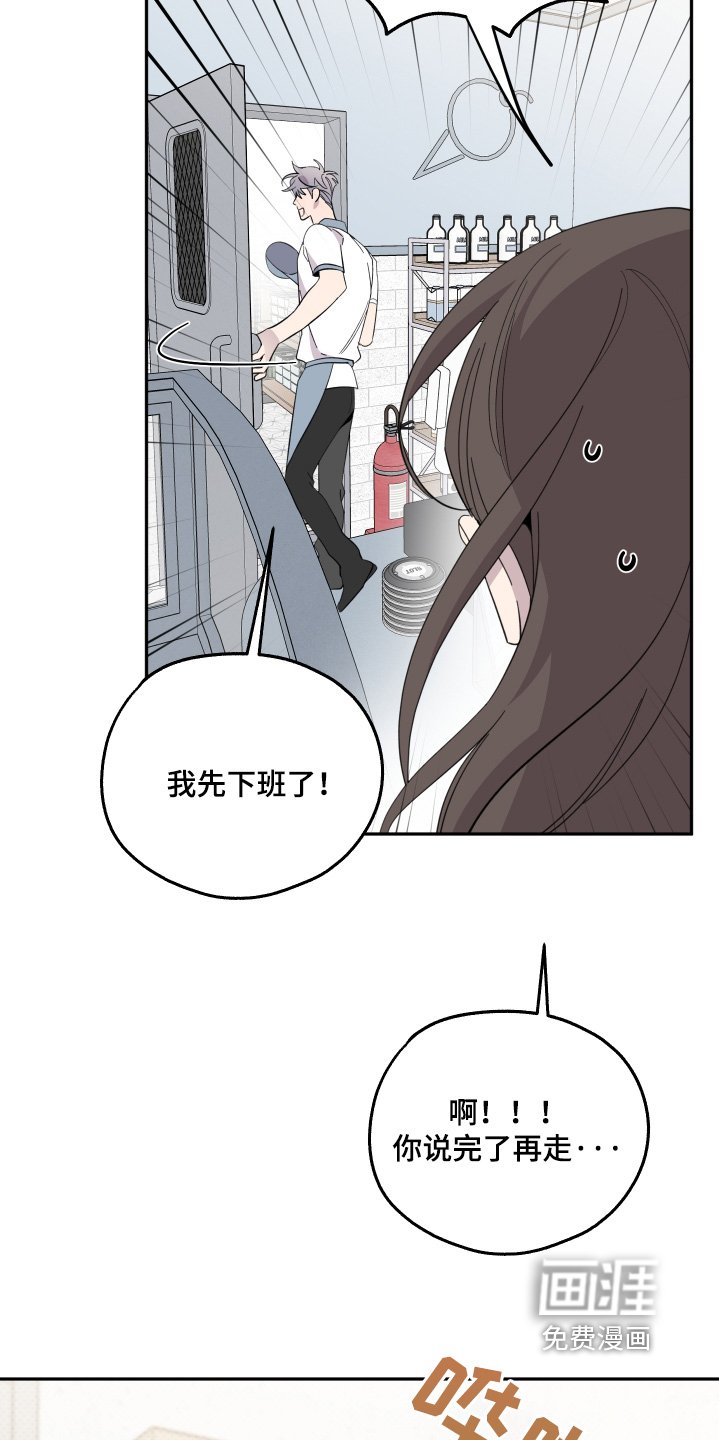 第13章：什么情况