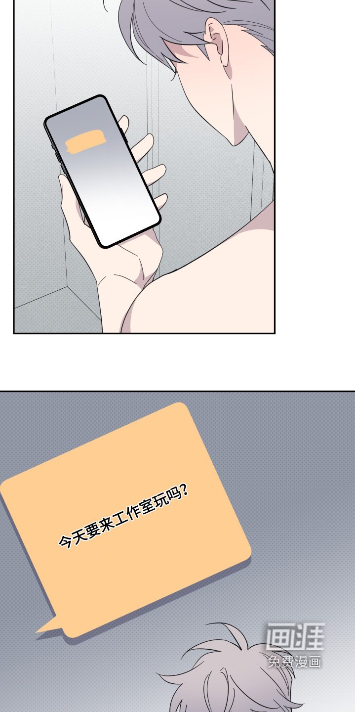 第13章：什么情况