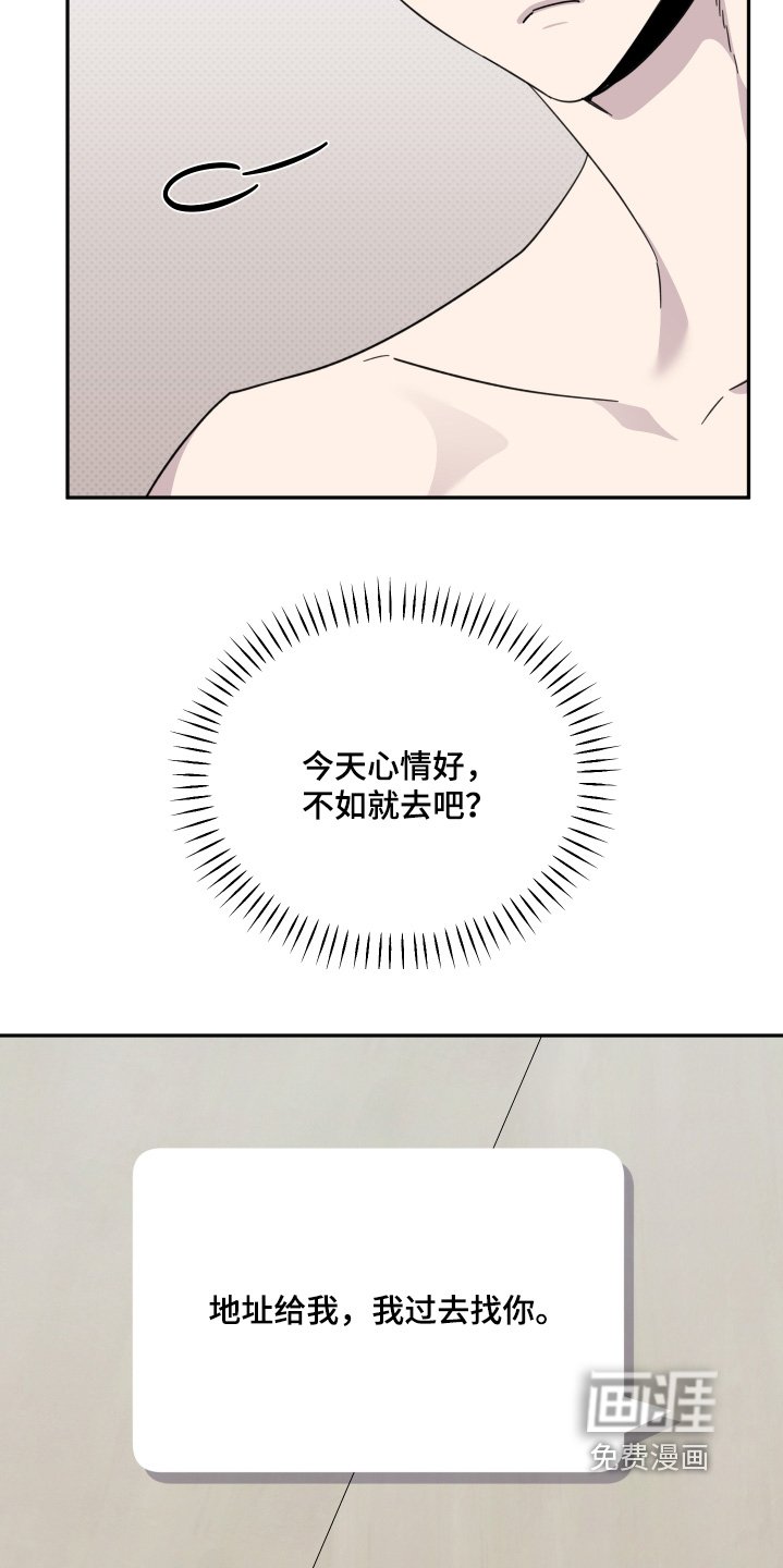 第13章：什么情况