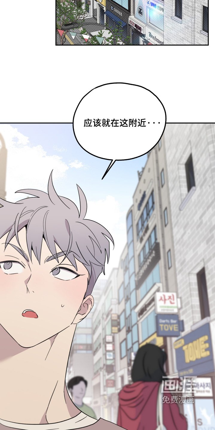 第13章：什么情况