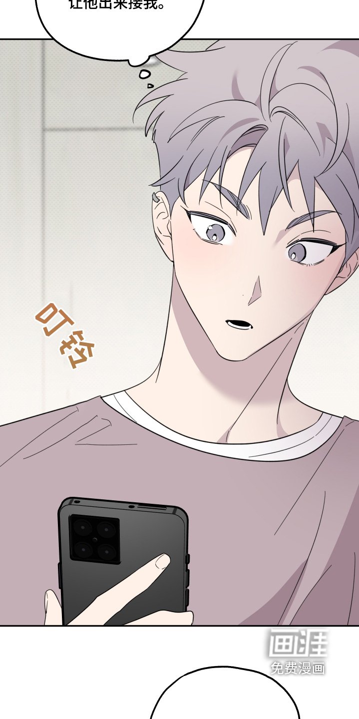 第13章：什么情况