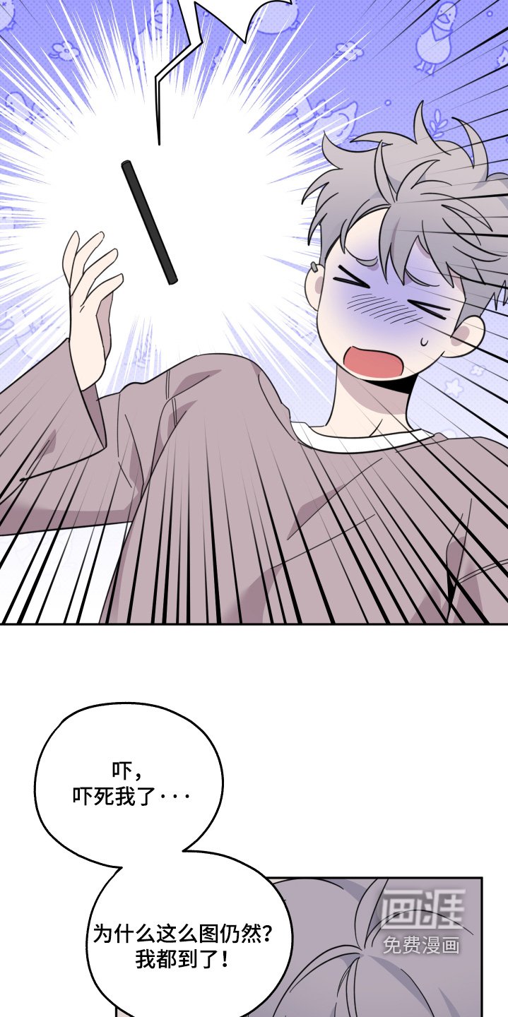 第13章：什么情况