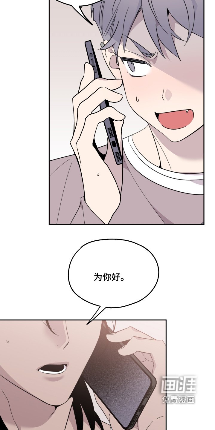 第13章：什么情况