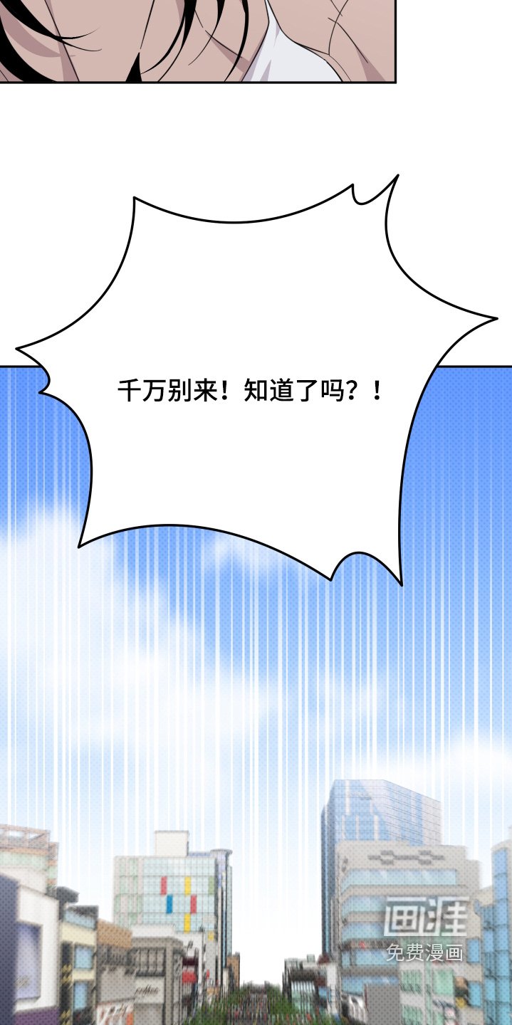 第13章：什么情况