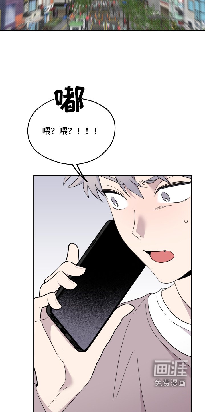 第13章：什么情况