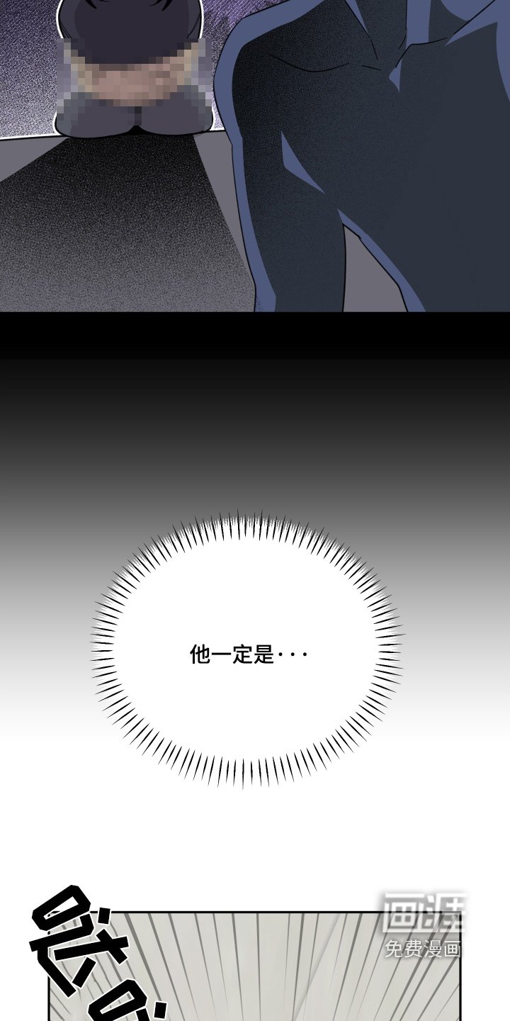 第14章：为什么在这里