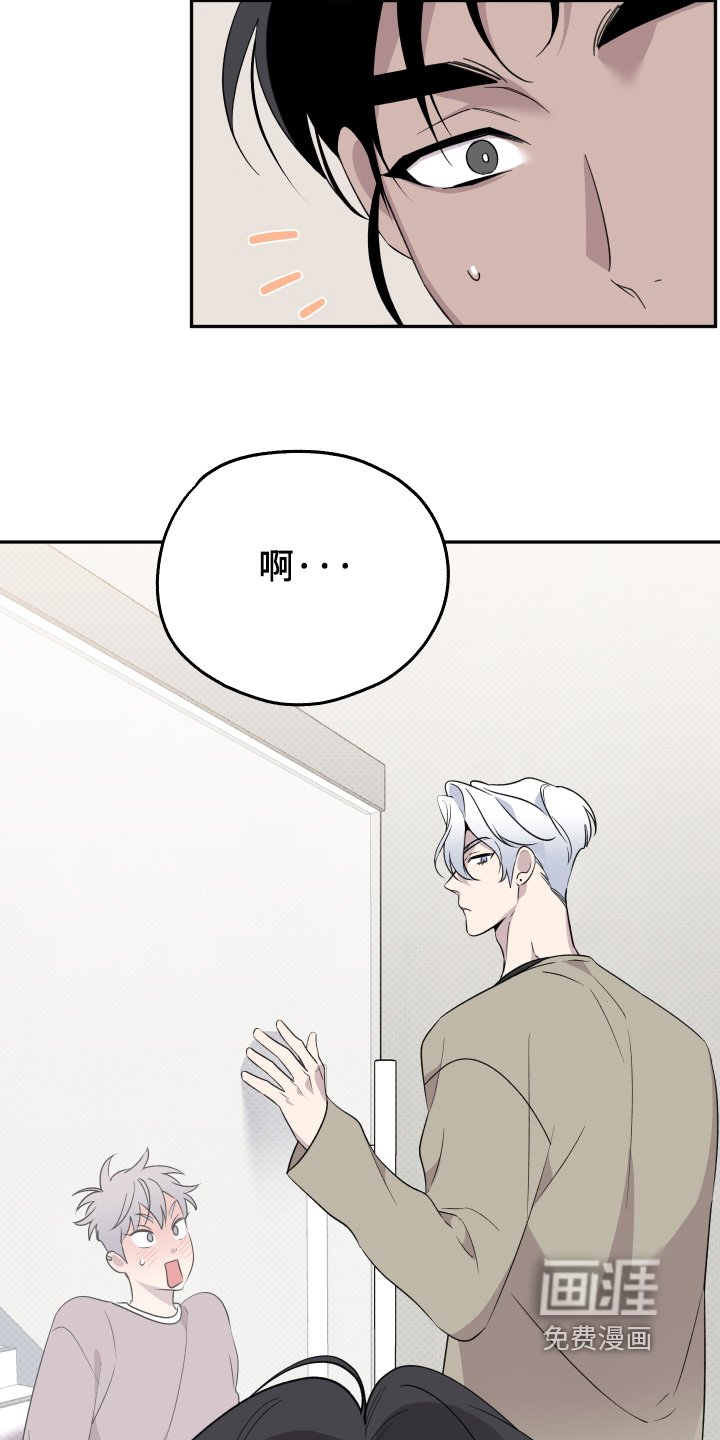 第14章：为什么在这里