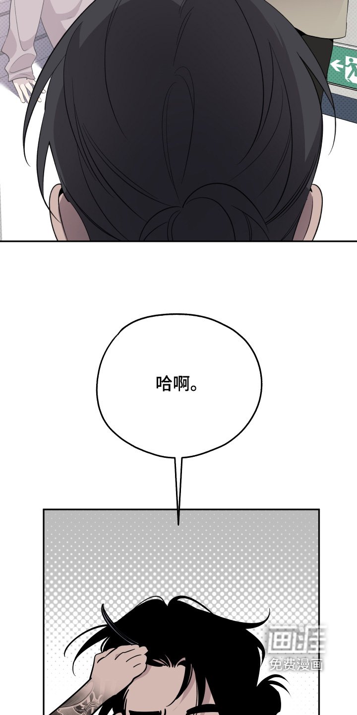 第14章：为什么在这里