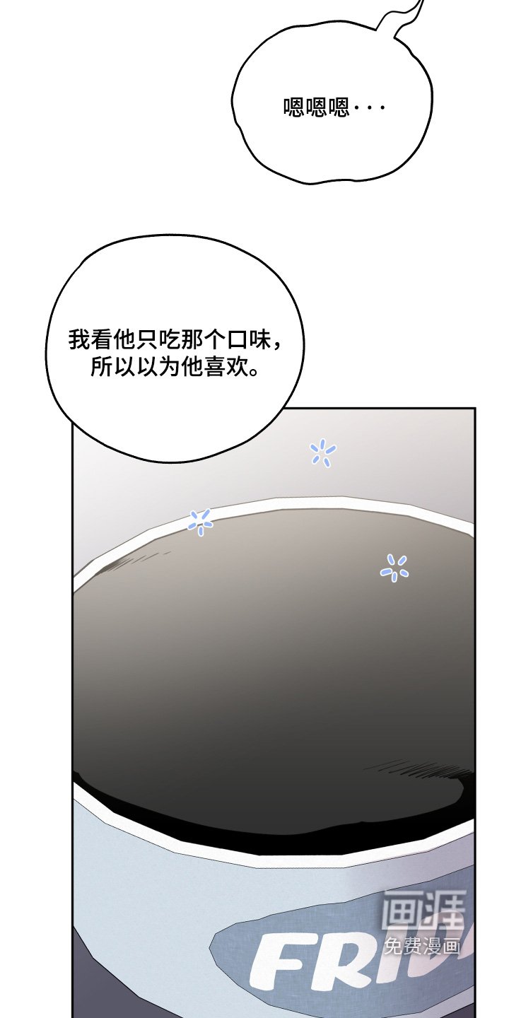 第14章：为什么在这里