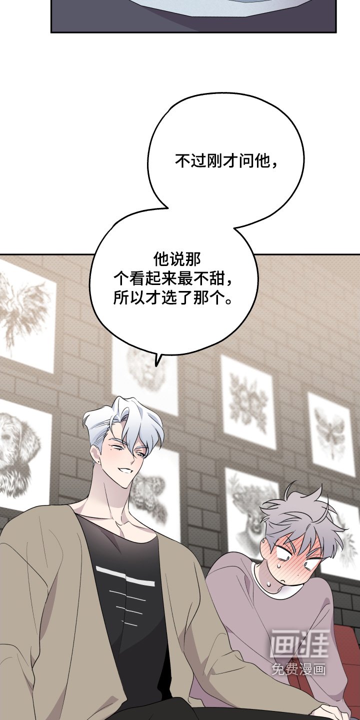 第14章：为什么在这里