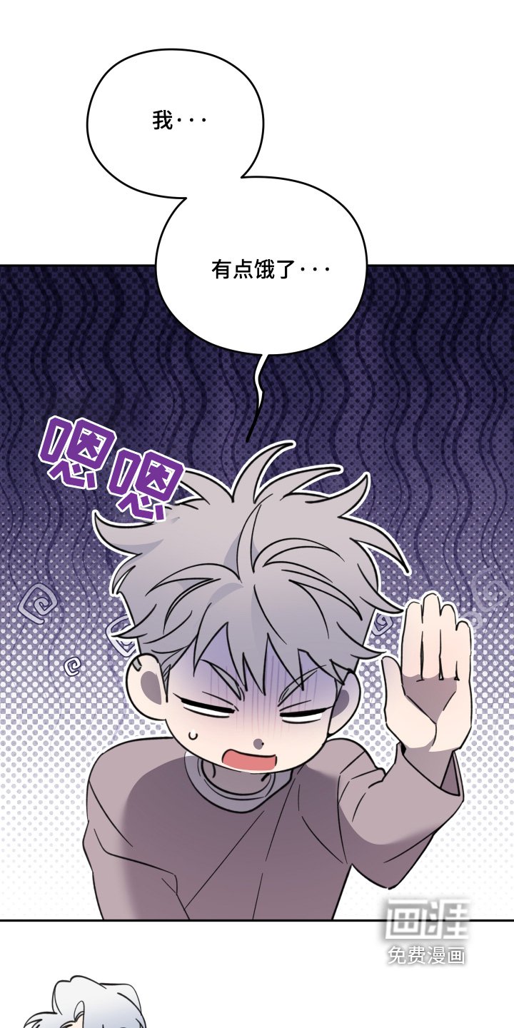 第16章：没有吵架