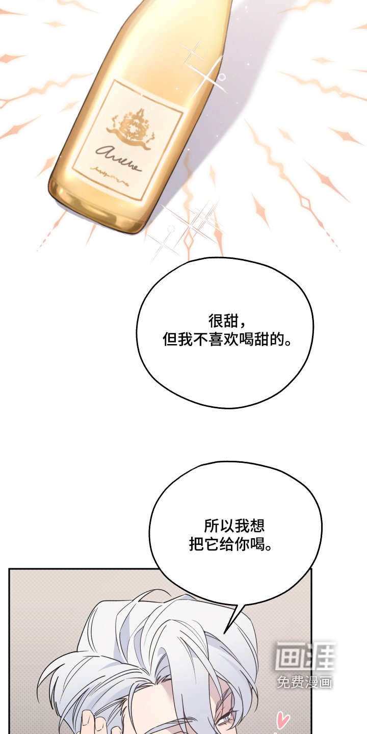 第16章：没有吵架