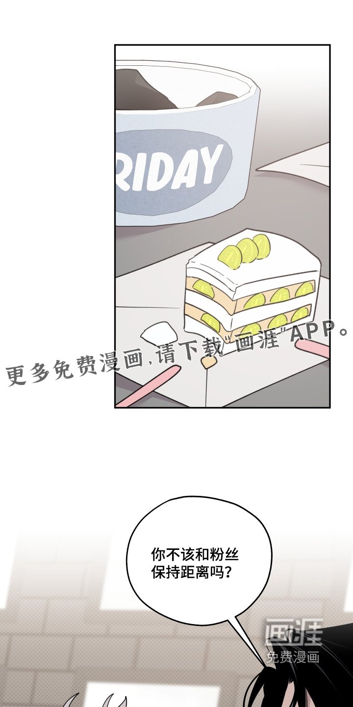 第17章：没人打扰了