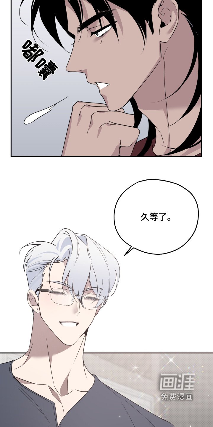 第17章：没人打扰了