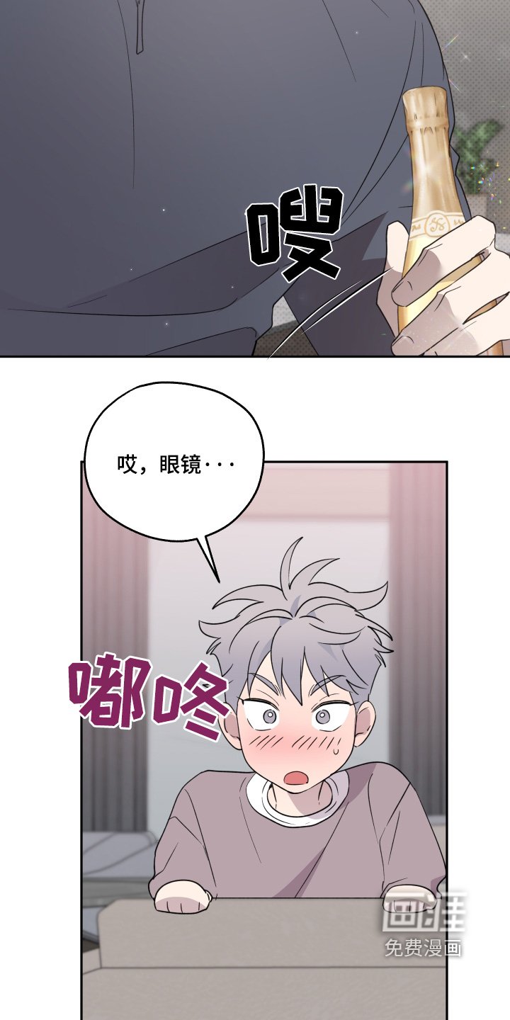 第17章：没人打扰了